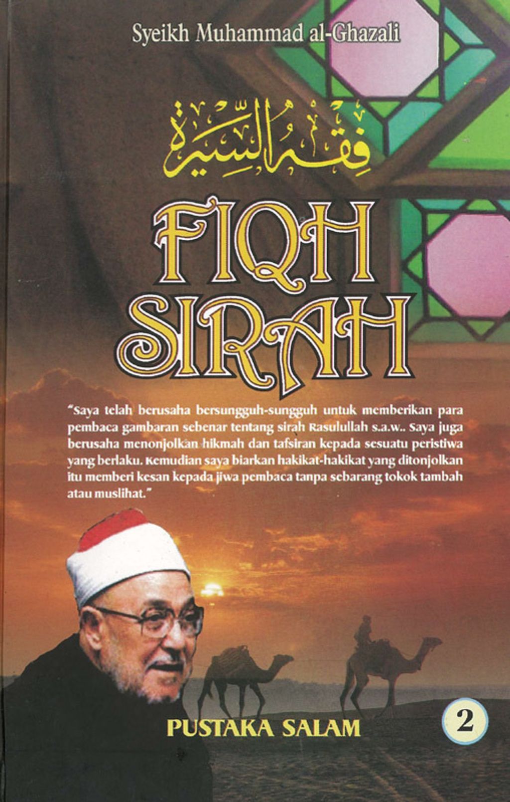 FIQH-SIRAH-JILID-2-HC.jpg