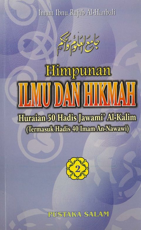 HIMPUNAN-ILMU-DAN-HIKMAH-JILID-2.jpg
