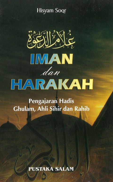 IMAN-DAN-HARAKAH.jpg