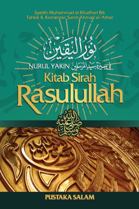 Kitab-Sirah-Nurul-Yaqin-cover-1.jpg