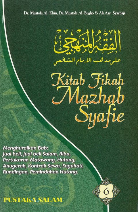 KITAB-FIKAH-MAZHAB-SYAFIE-JILID-6-SC.jpg
