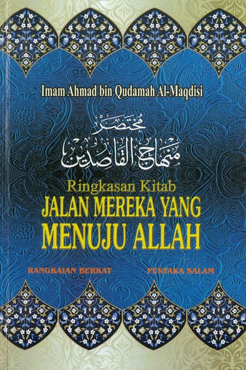 RINGKASAN-KITAB-JALAN-MEREKA-YANG-MENUJU-ALLAH-HC.jpg