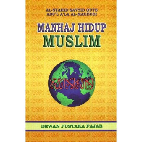 manhaj hidup muslim.jpg