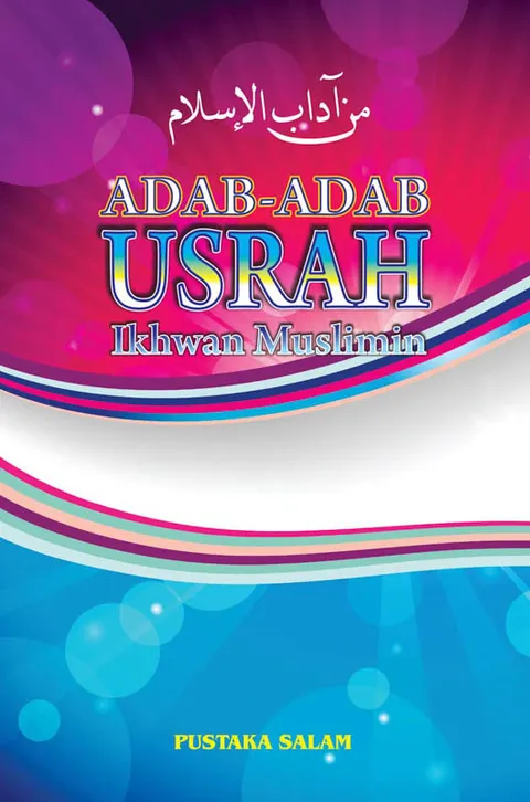 Adab-Usrah.jpg