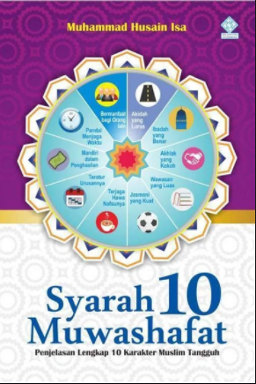 SYARAH 10 MUASAFAT 38.PNG