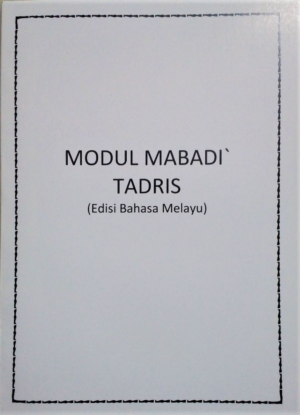 Mabadi' tadris Melayu 5.jpeg