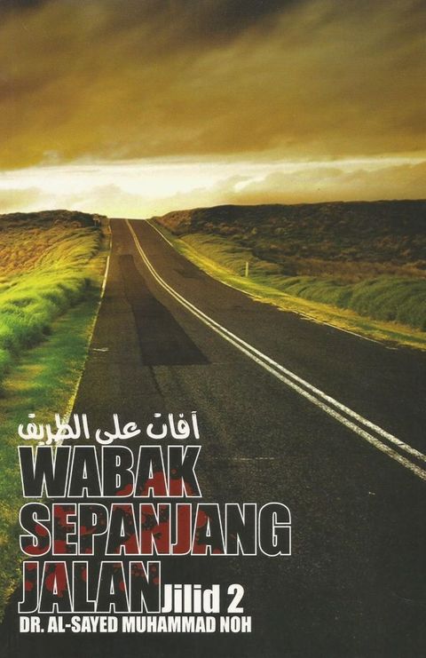 wabak seapnajng jalan jilid 2.PNG