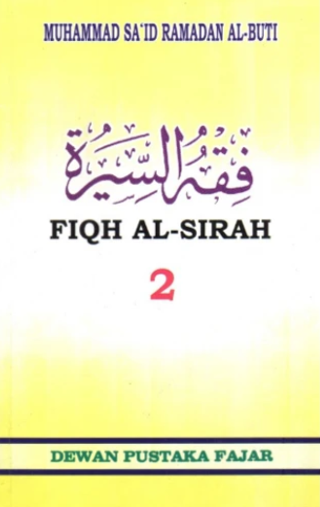 fiqh al sirah 2 19.PNG