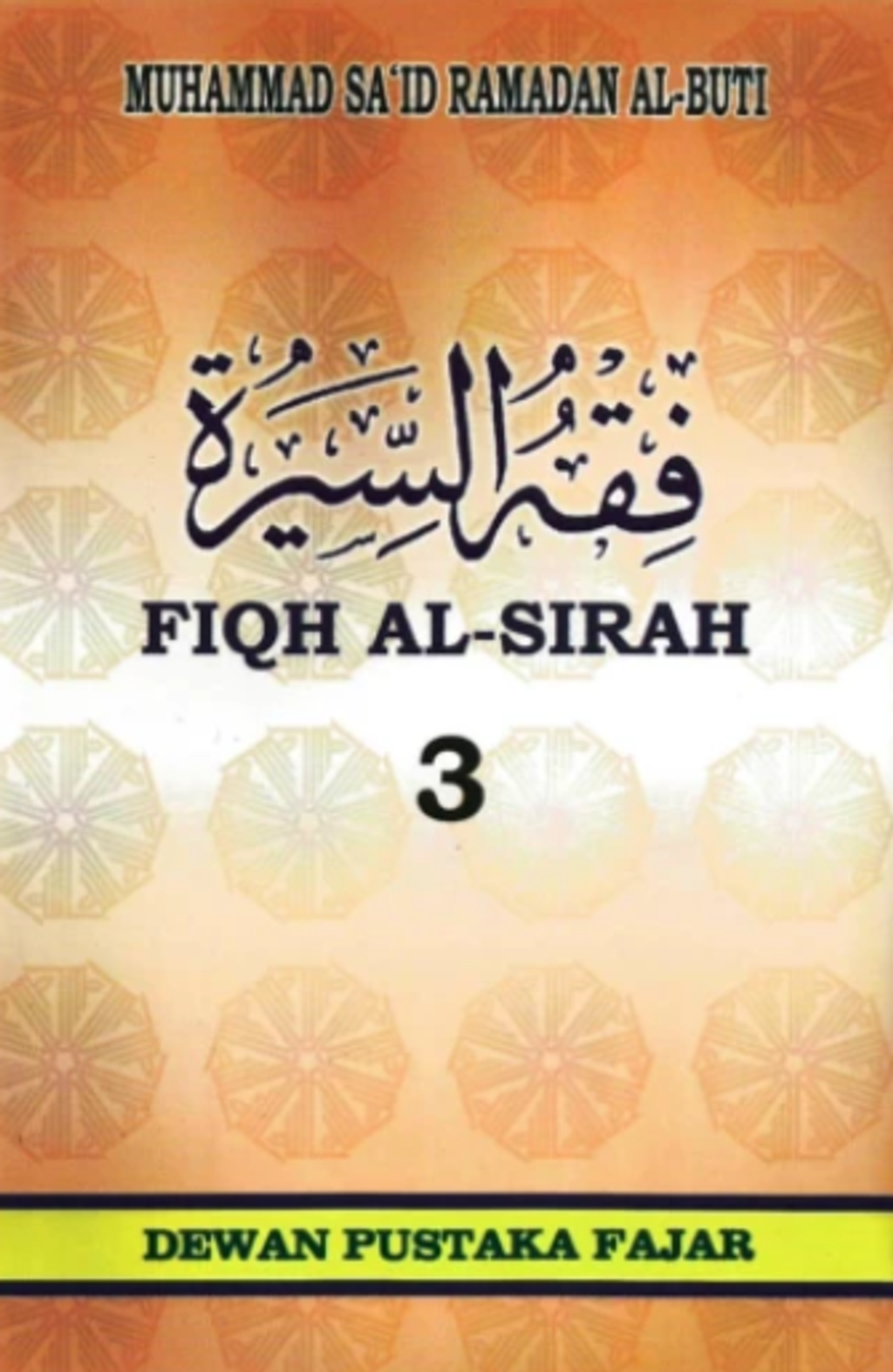 fiqh al sirah 3 20.PNG