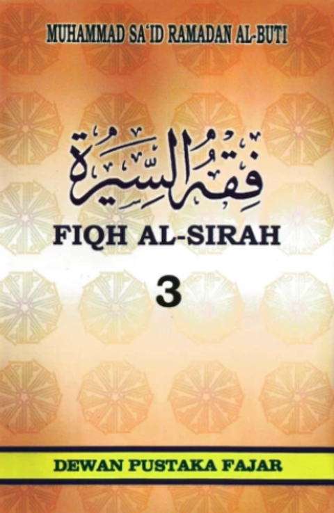 fiqh al sirah 3 20.PNG