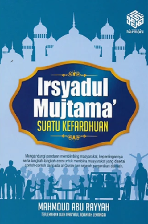 Irsyadul mujtama' 10.PNG