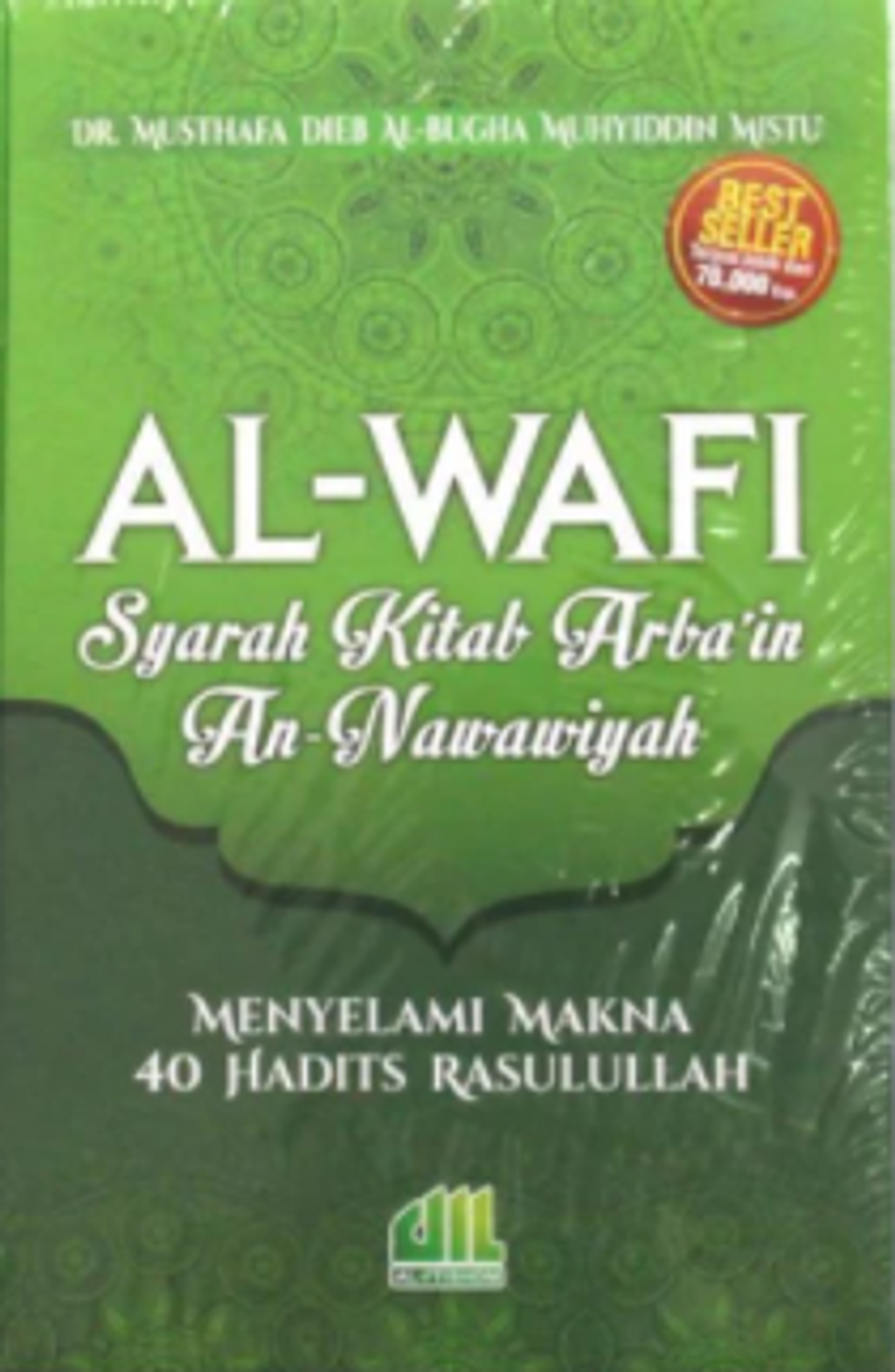 alwafi hc.PNG