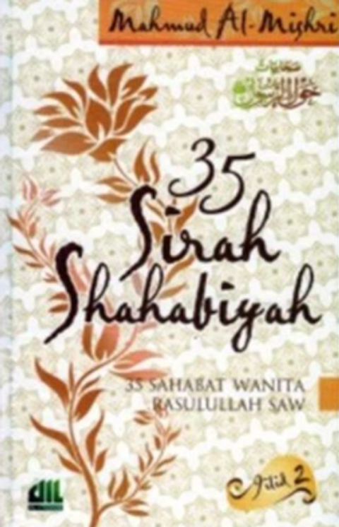 35 sirah shahabiyah j2.PNG