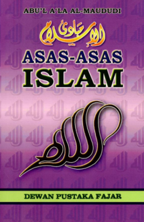 asas2 islam.PNG