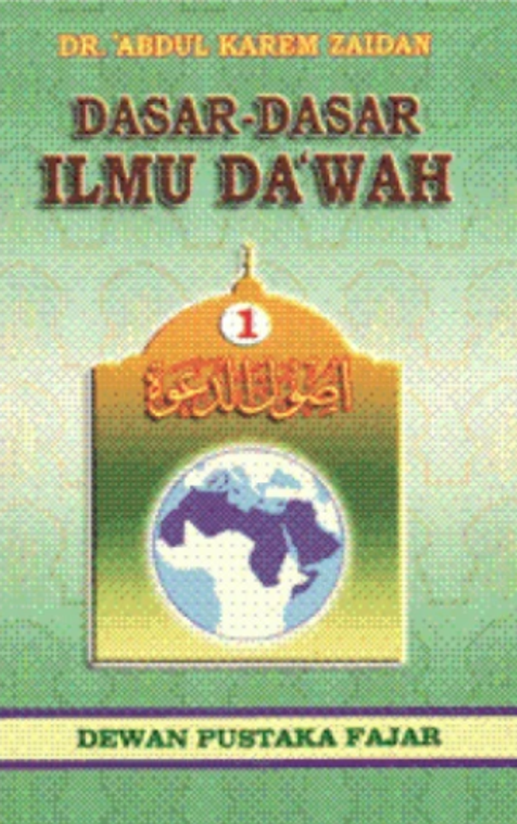 dasar ilmu dakwah1.PNG