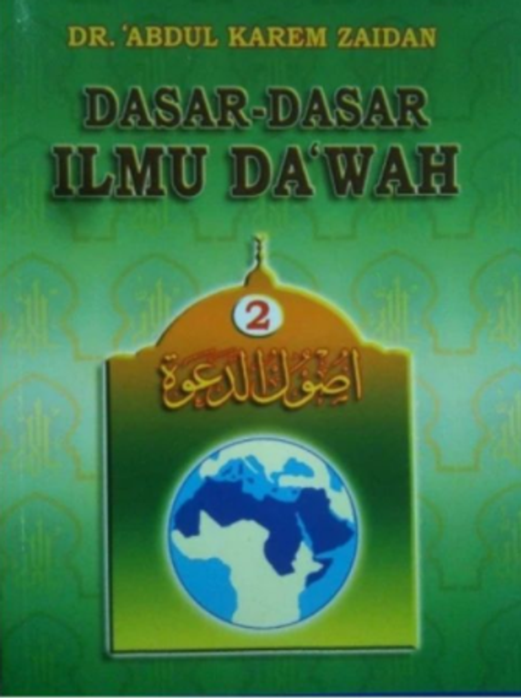 dasar ilmu dakwah2.PNG