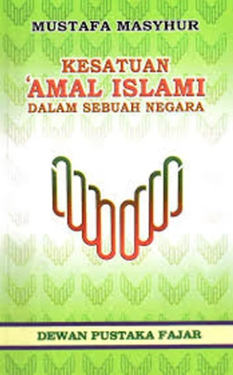 kesatuan amal islami dalam sebuah negara.PNG