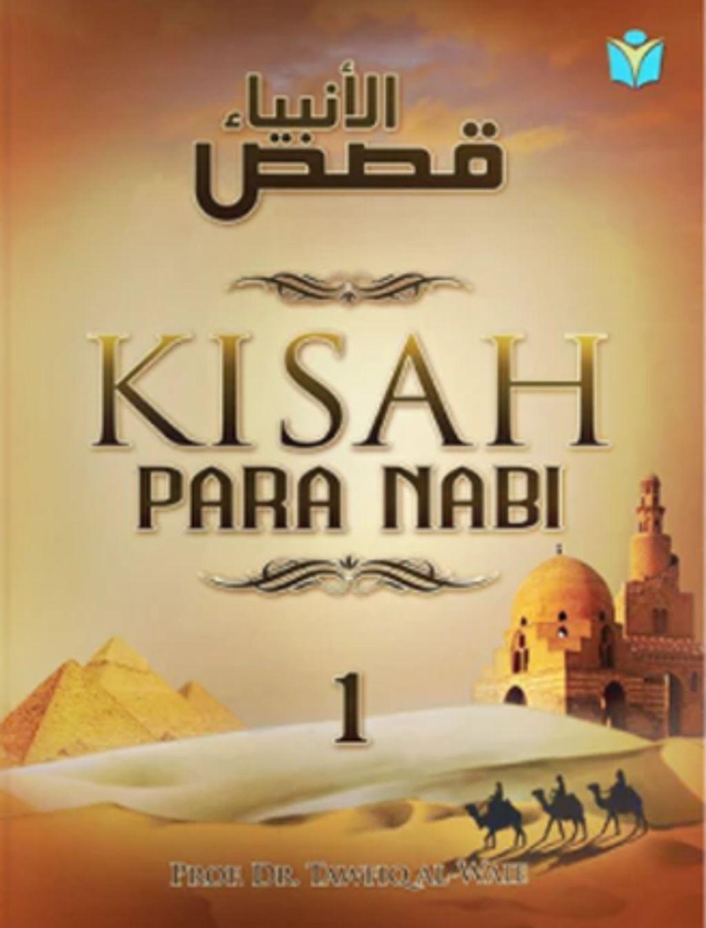 Kisah para nabi jilid 1.PNG