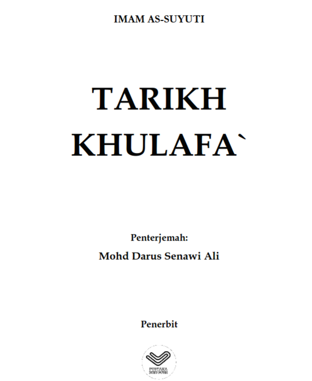 tarikh khulafa.png