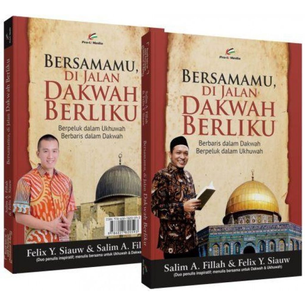 bersamamu dimjalan dakwah berliku.jpg