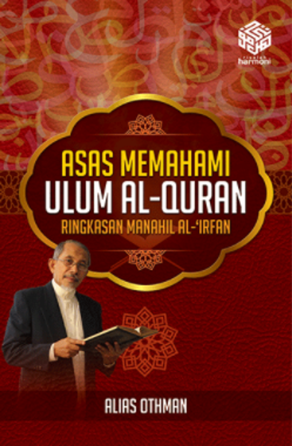 asas memahami ulum al-Quran.PNG