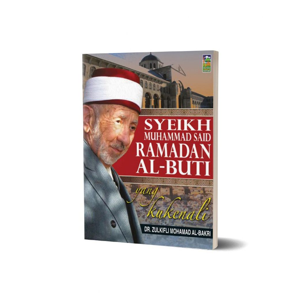 sheik-ramadhan-1536x1536.jpg