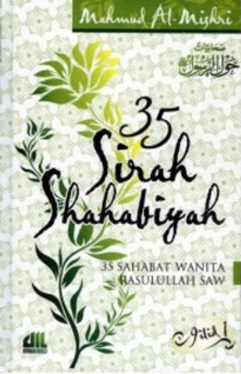 35 sirah shahabiyah j1.PNG