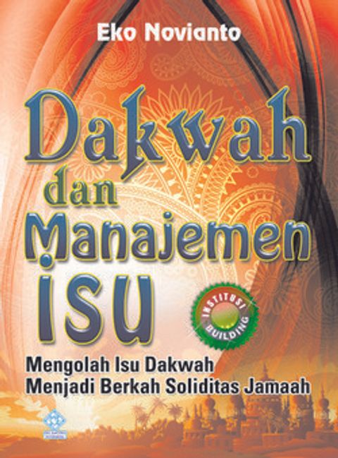 Cover dakwah dan manajemen isu_2.jpg