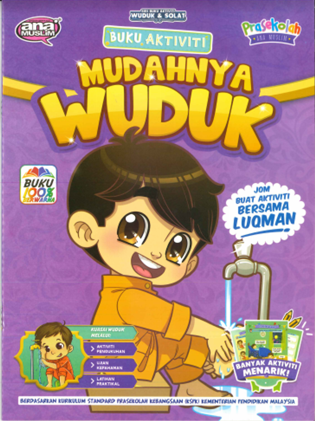 wuduk luqman.png