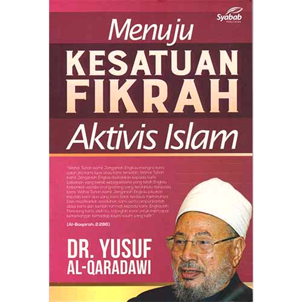 menuju-kesatuan-fikrah-aktivis-islam.png