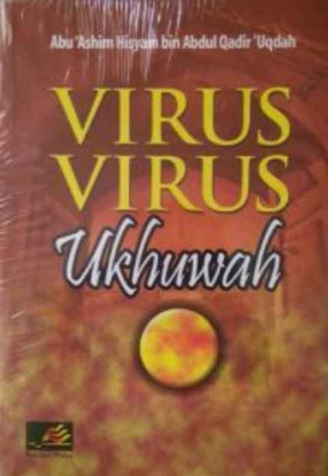 virus2ukhwh.JPG