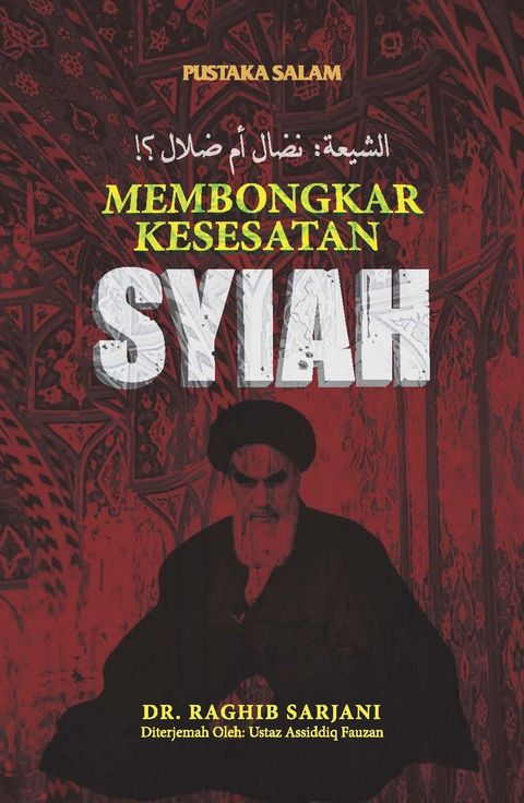 Syiah-cover.jpg