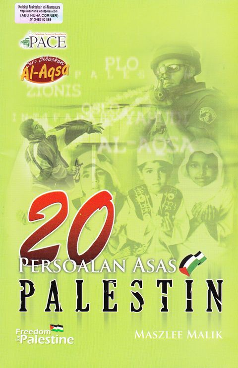 20-persoalan-palestin.jpg