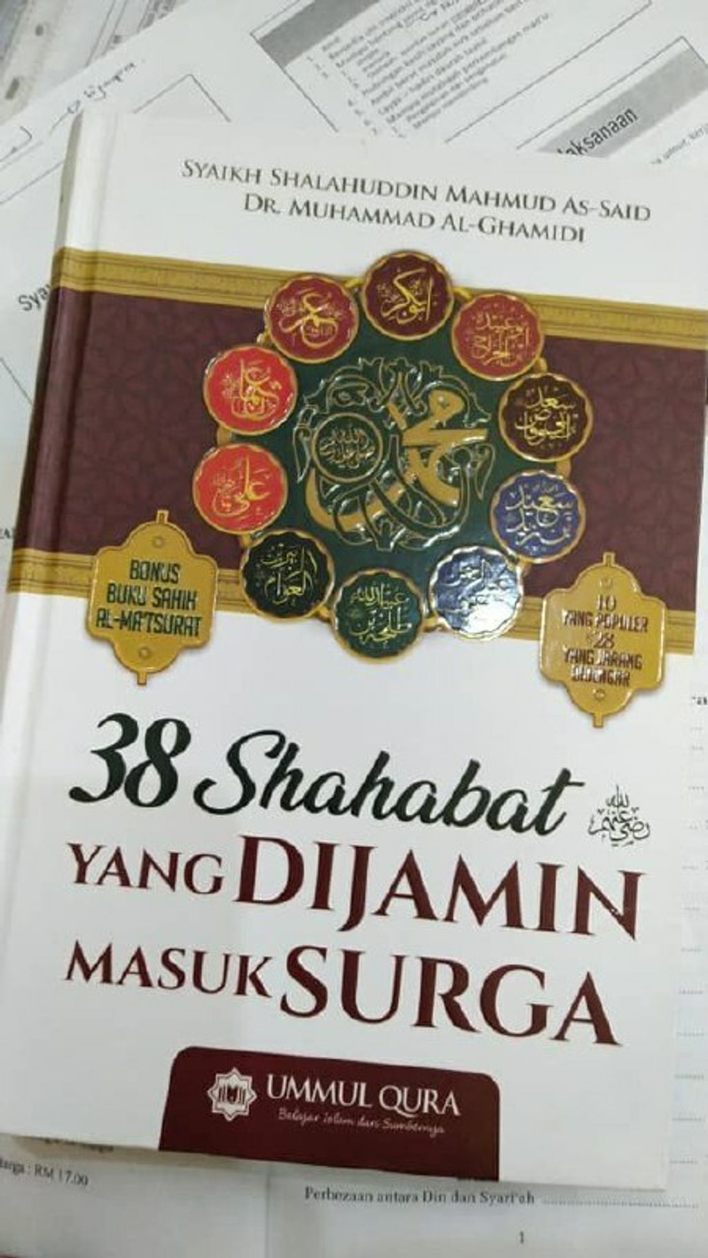 38 shahabat.jpg