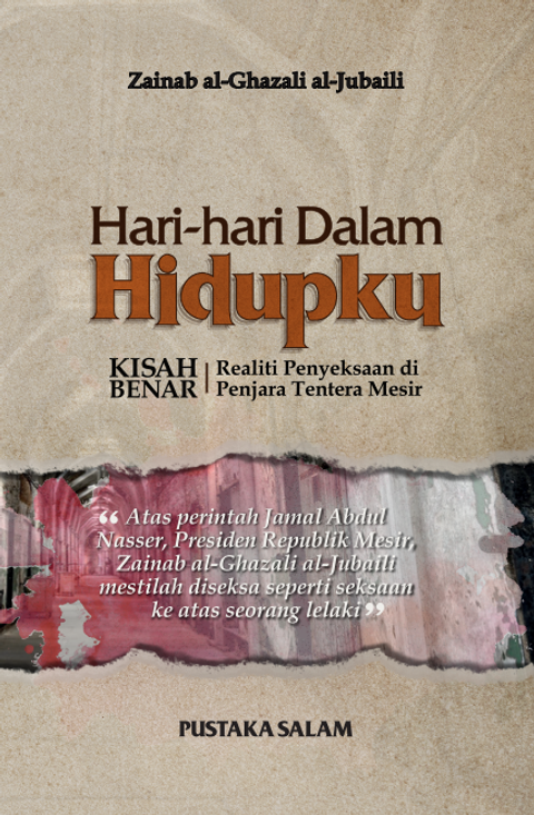 hari-hari-dalam-hidupku-front.png