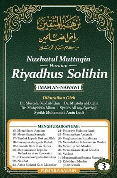 RS- Nuzhatul Muttaqin Jilid 3.JPG