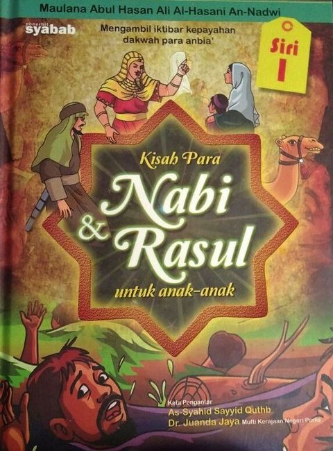 kisah para nabi dan rasul.jpg