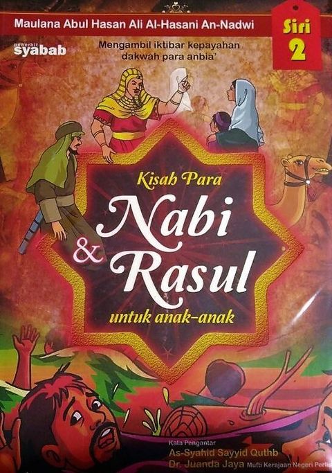 kisah para nabi dan rasul 2.jpg