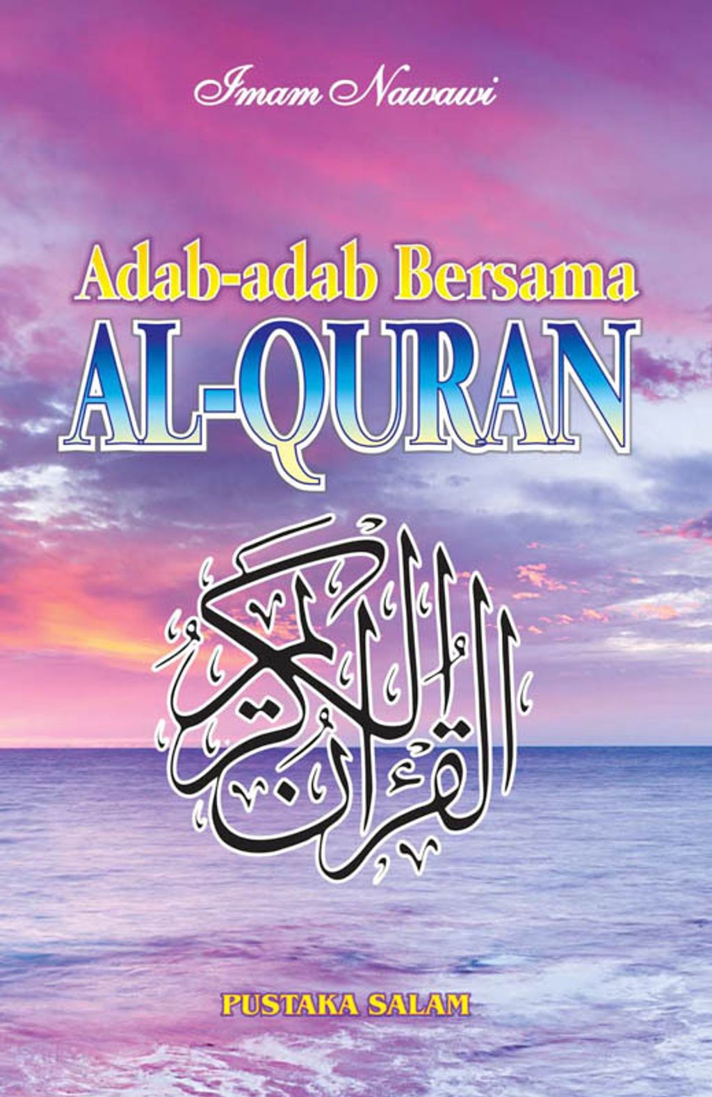 Adab-adab-Bersama-Al-Quran