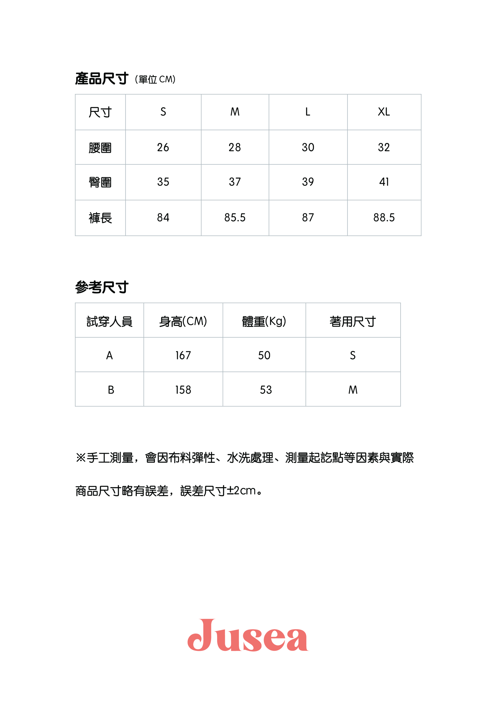 Black Soul 側口袋高包覆Leggings_工作區域 1.jpg