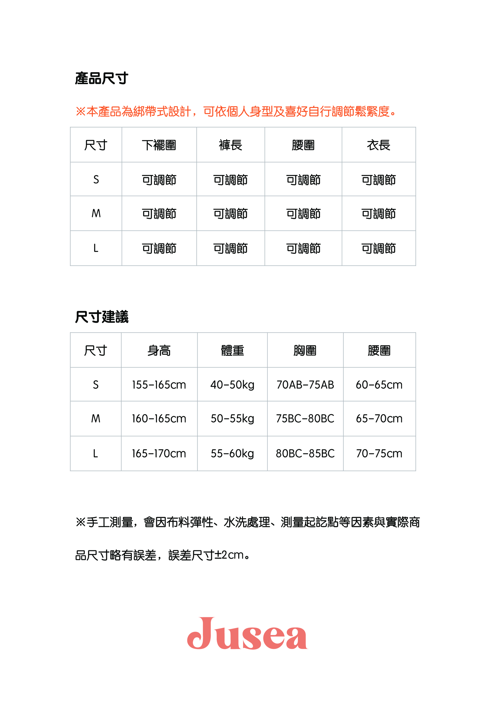 Lime Punch 側綁帶連身泳衣_工作區域 1.jpg