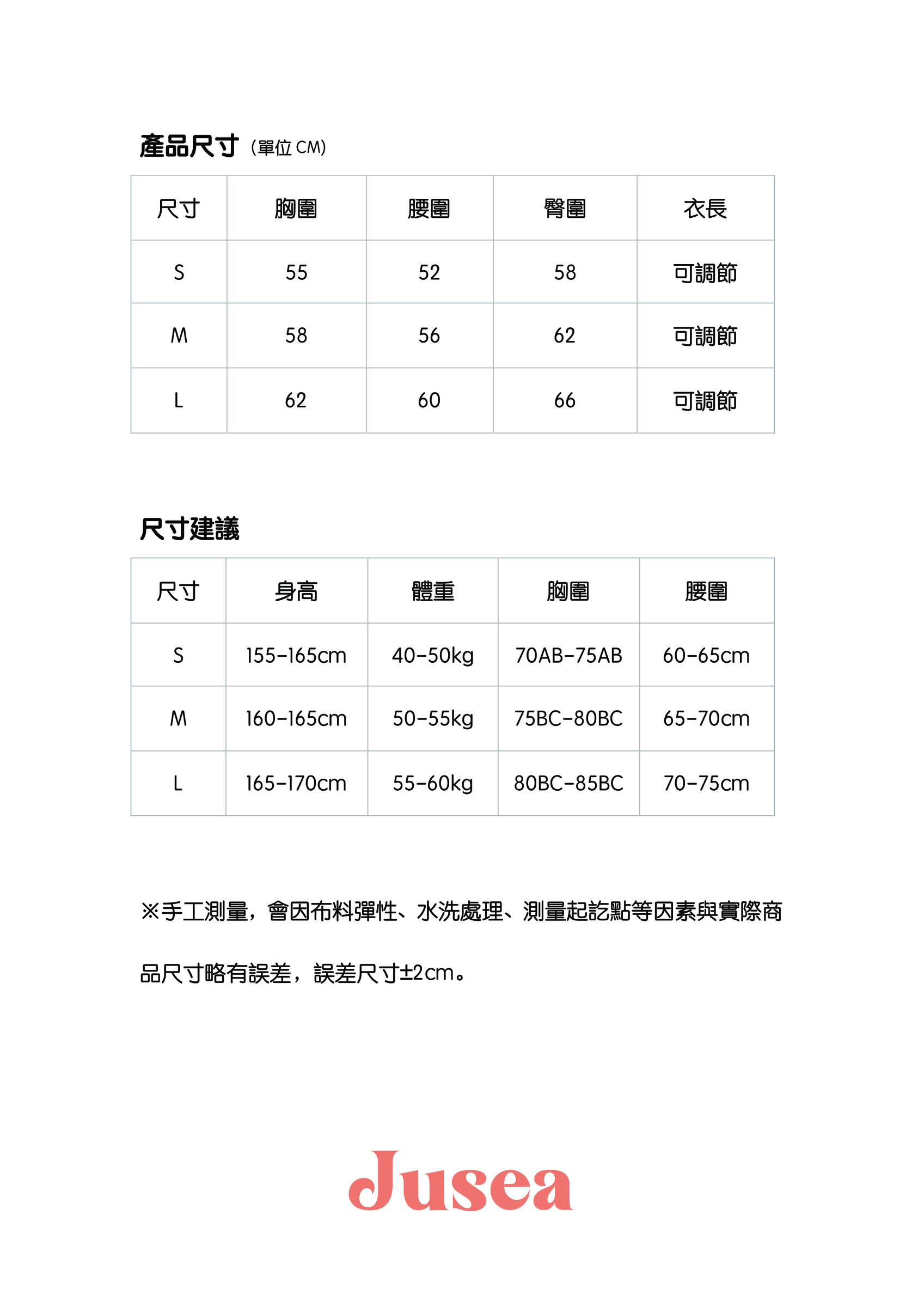 High Risk 露背連身泳衣_工作區域 1.jpg