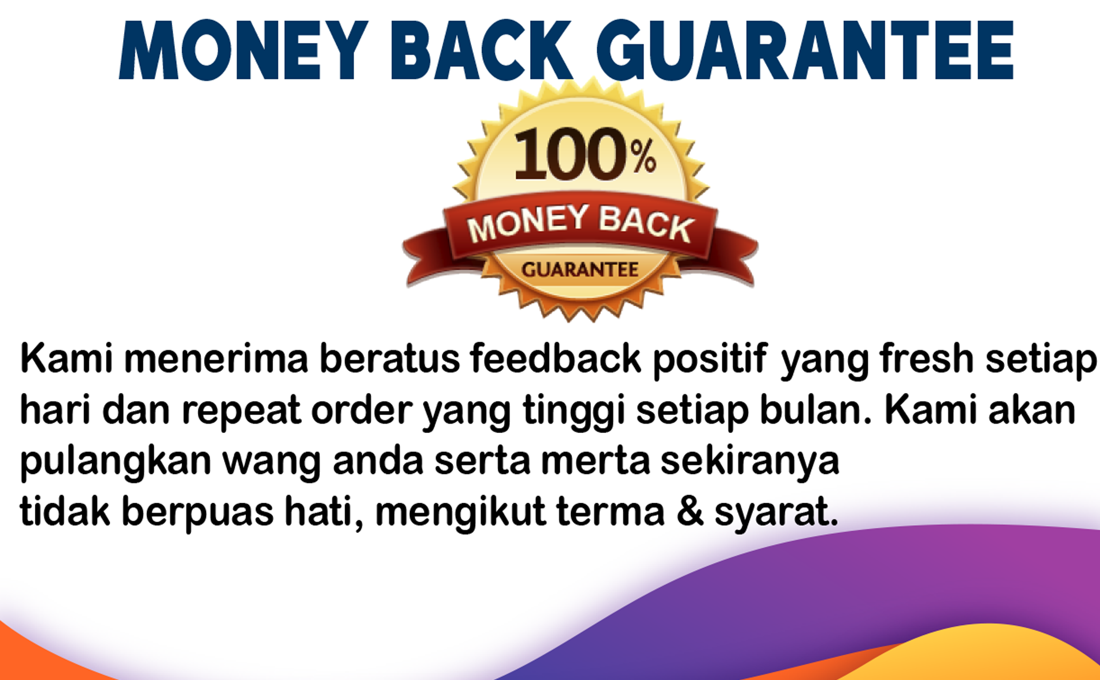 money back.png