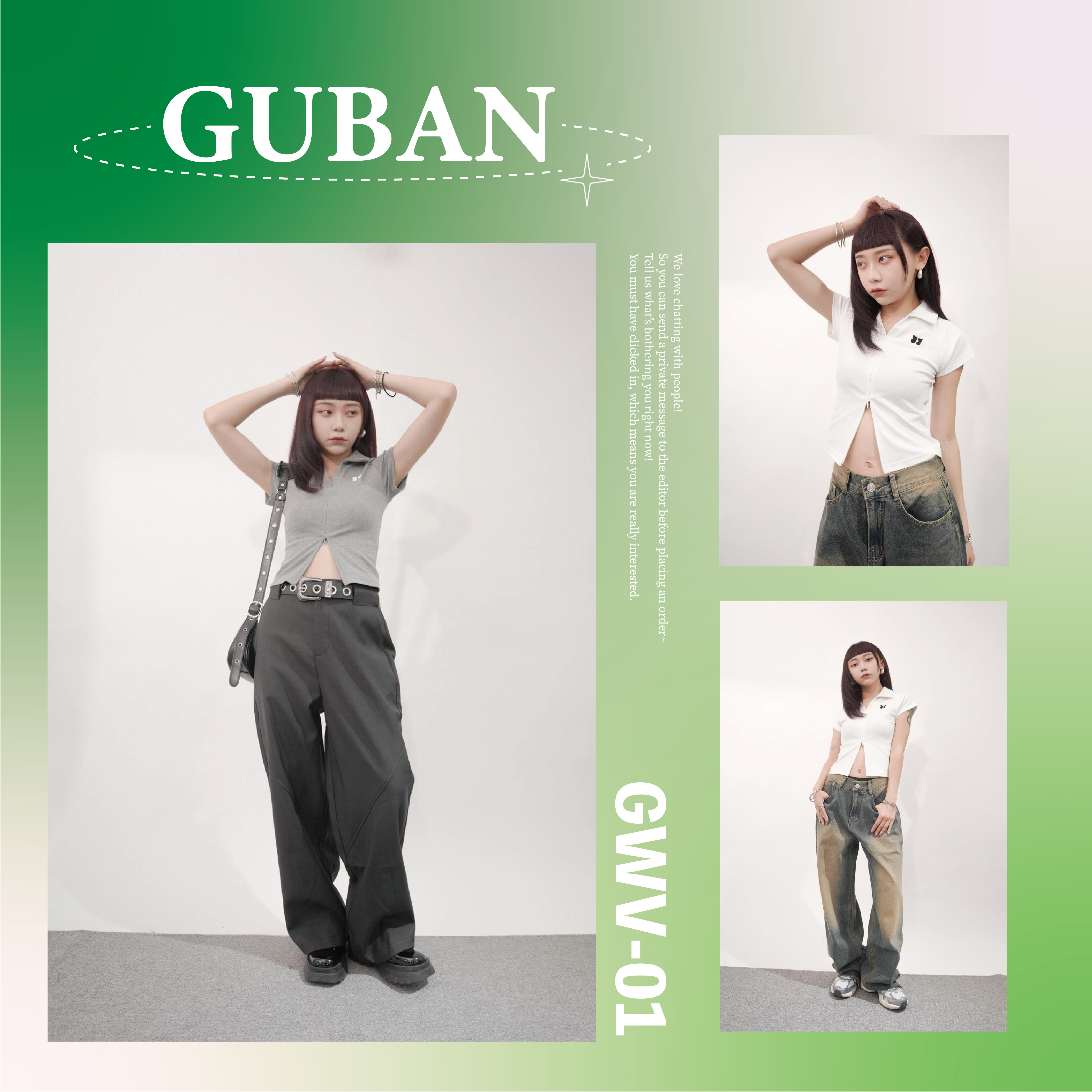 gwv-01新官網分頁