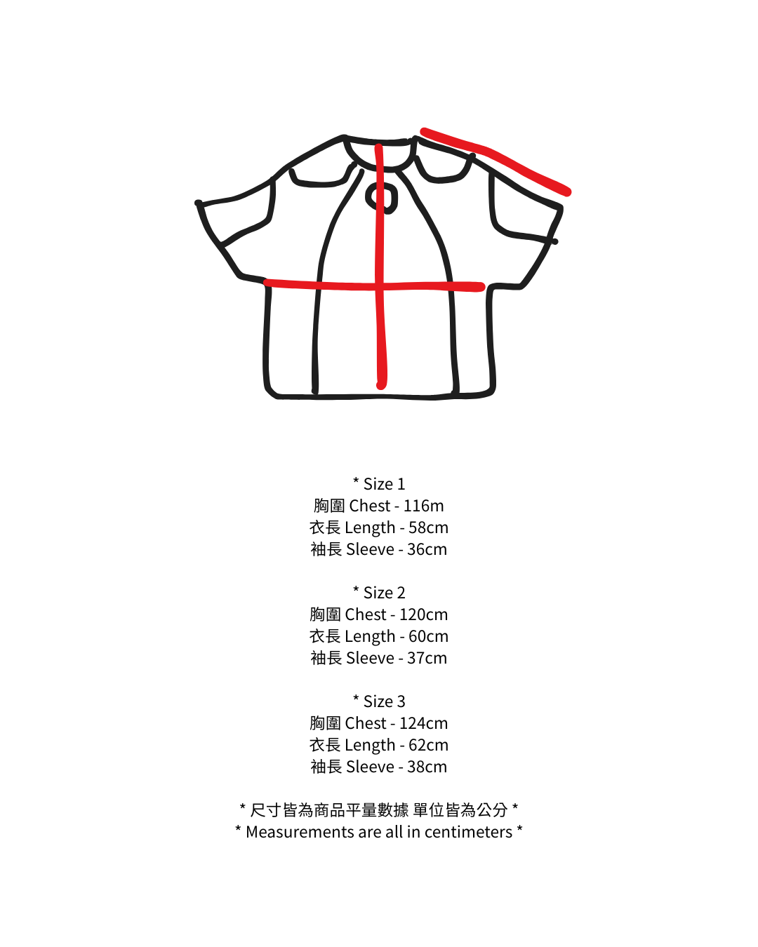 LTNS 短袖 白底貼文