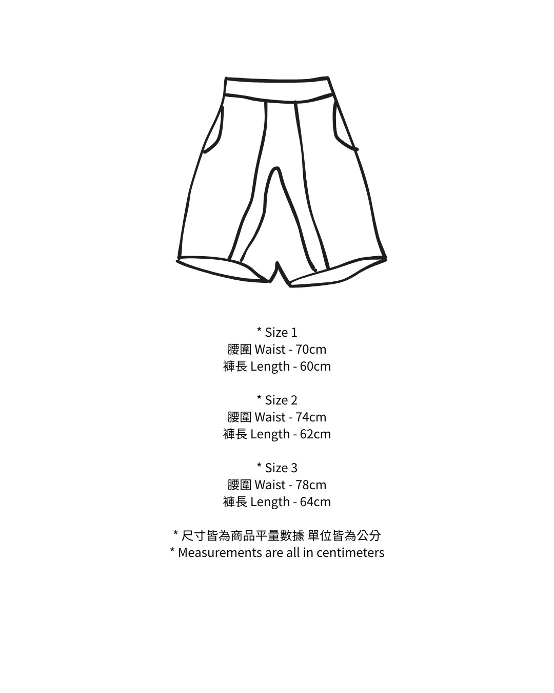 LINE_ALBUM_LTNS 帽子 水洗七分褲白底尺寸_250811_22
