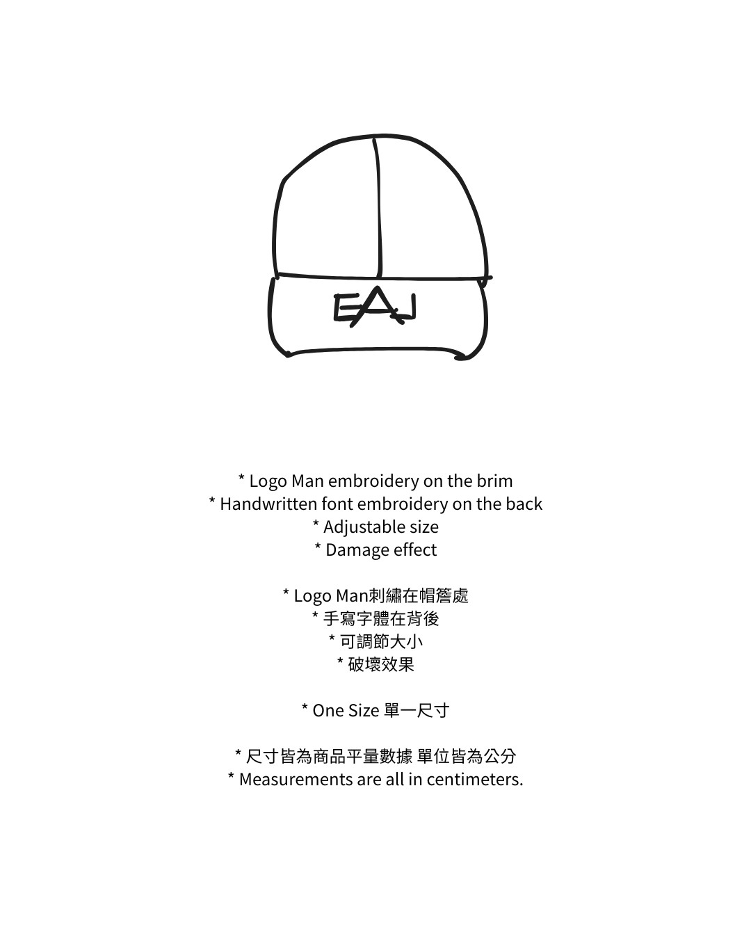 LINE_ALBUM_LTNS 帽子 水洗七分褲白底尺寸_250811_23