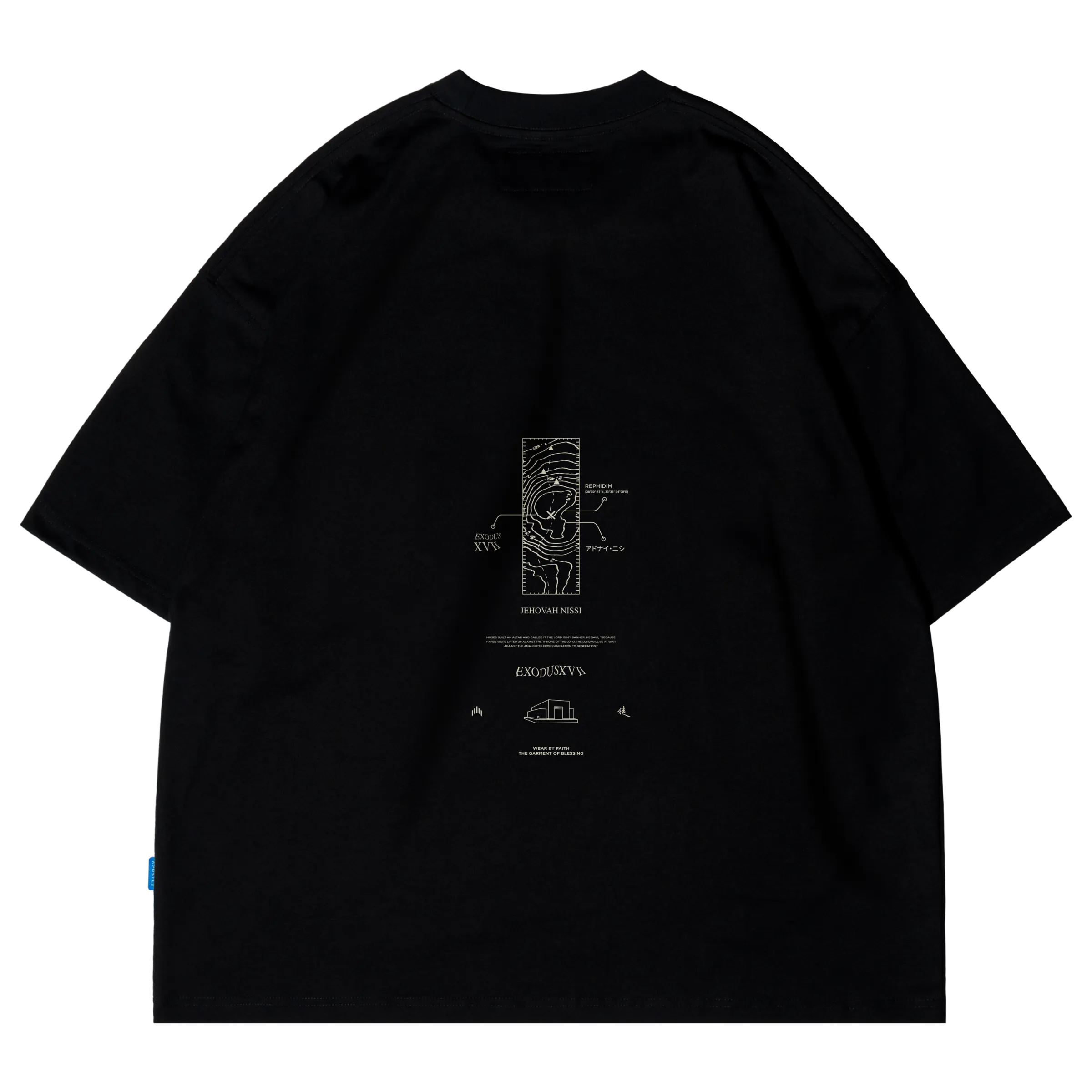GNR02黑背