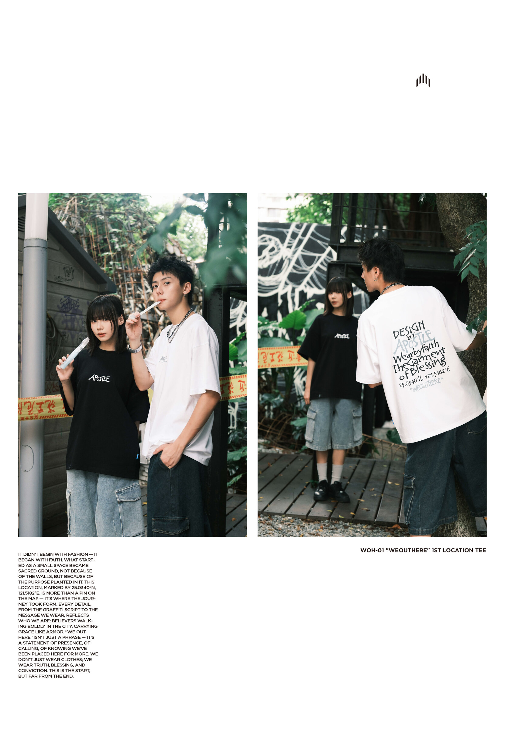 IG用圖Model_11