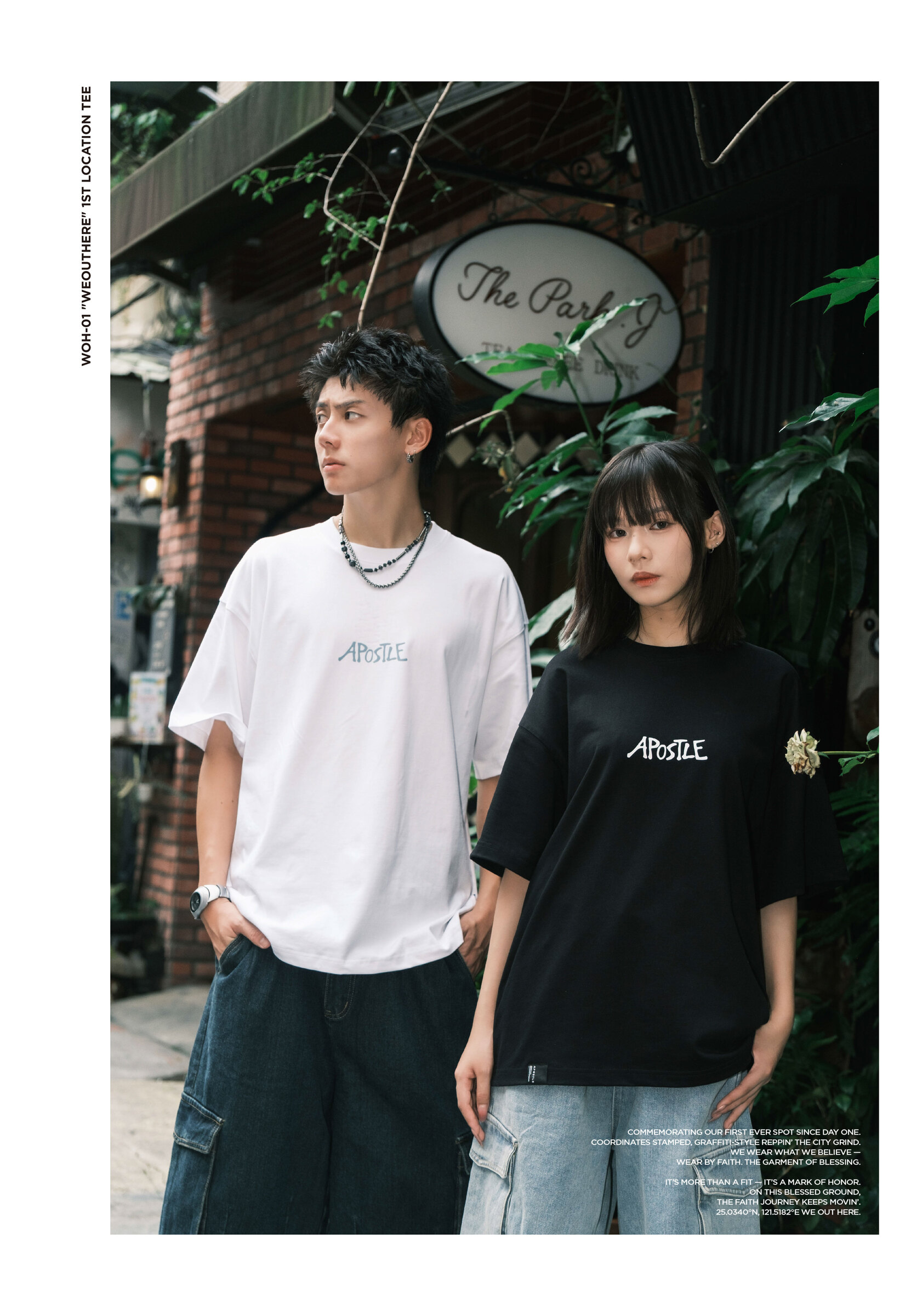 IG用圖Model_12